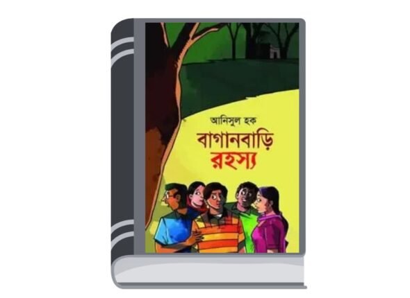 Untitled design - 2025-06-16T163817.281