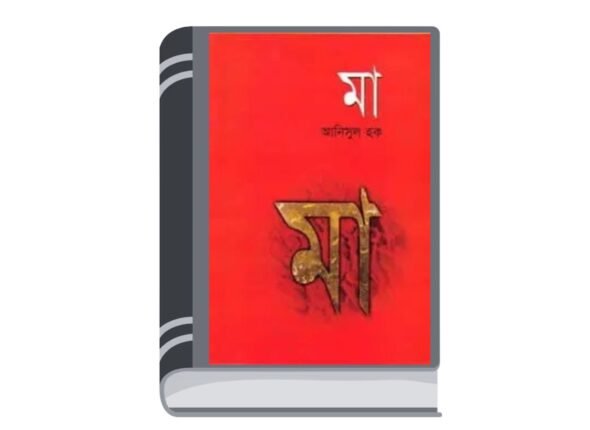 Untitled design - 2025-06-16T164404.395