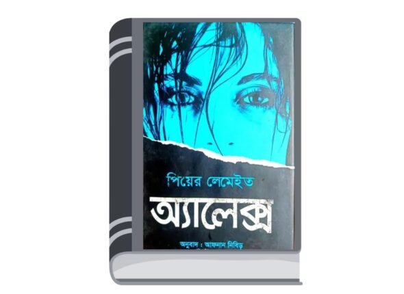 Untitled design - 2025-06-17T160911.807