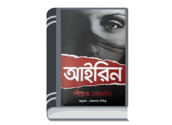 Untitled design - 2025-06-17T162133.983