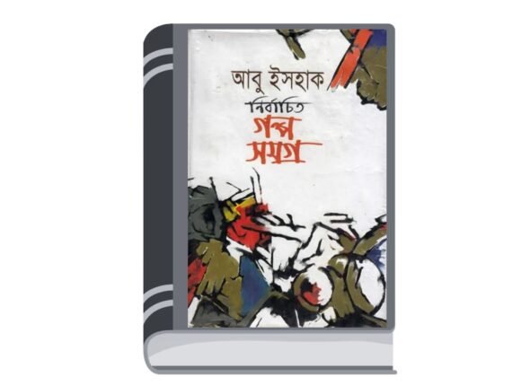 Untitled design - 2025-06-17T192506.196