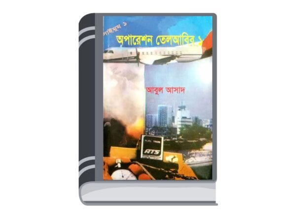 Untitled design - 2025-06-18T130458.459