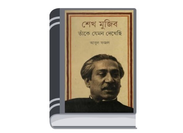 Untitled design - 2025-06-18T161503.566