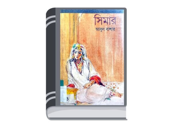 Untitled design - 2025-06-18T163709.728