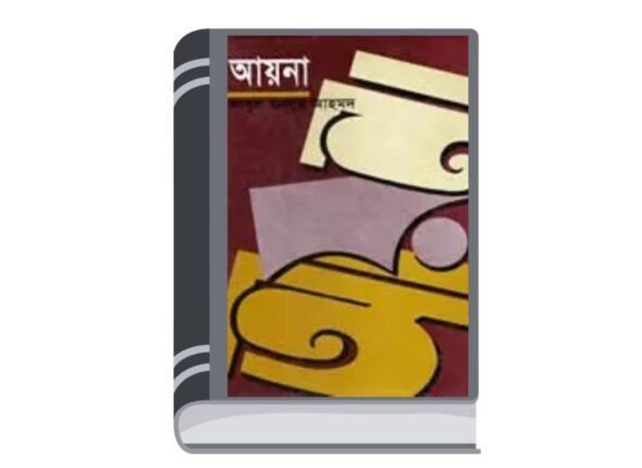 Untitled design - 2025-06-18T191623.983