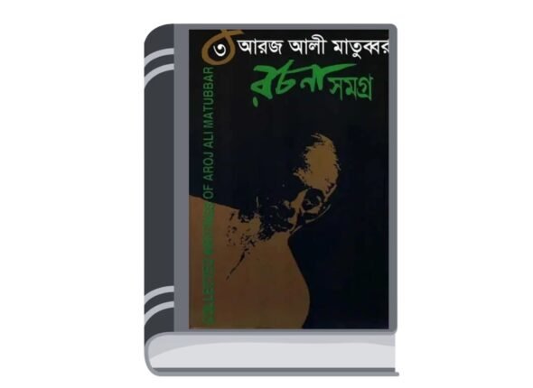 Untitled design - 2025-06-19T142843.675