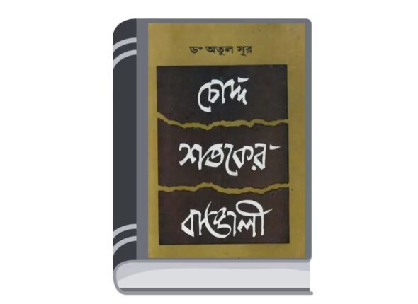 Untitled design (36)