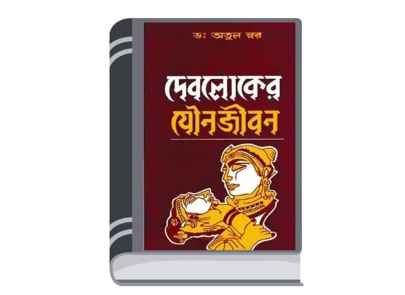 Untitled design (37)