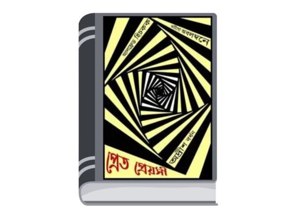 Untitled design (43)