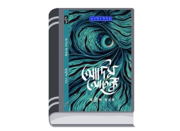 Untitled design (45)