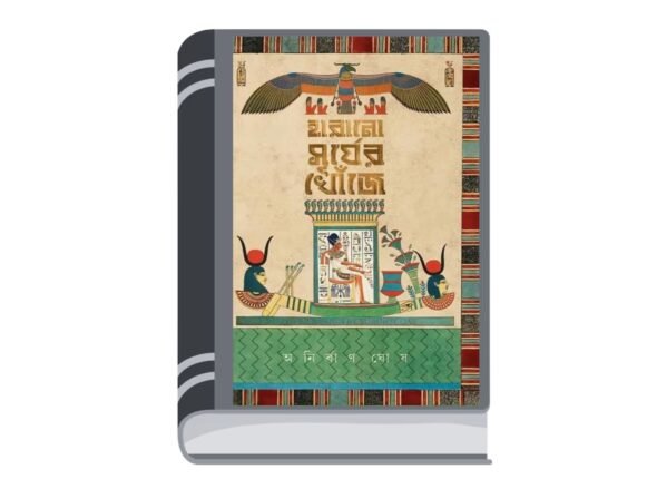 Untitled design (52)