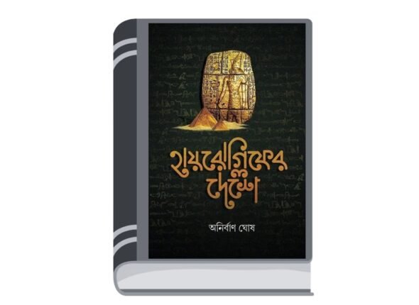 Untitled design (53)