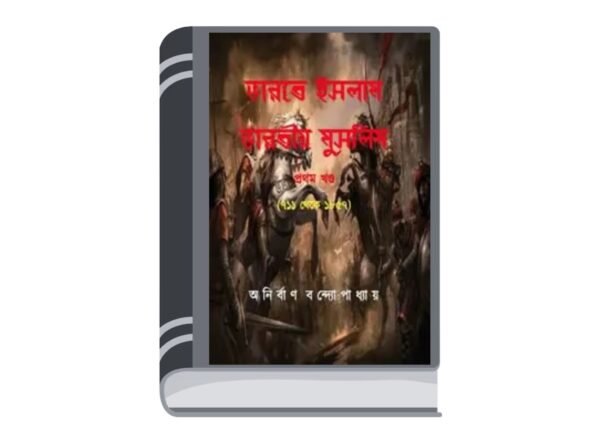 Untitled design (54)