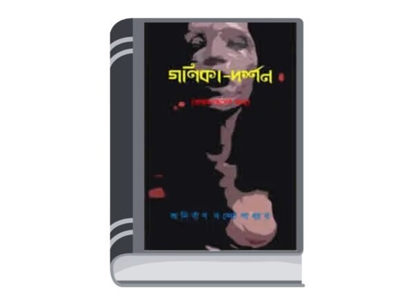 Untitled design (55)