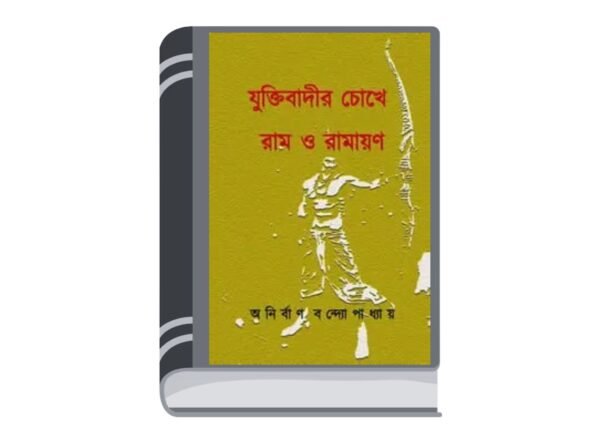 Untitled design (57)