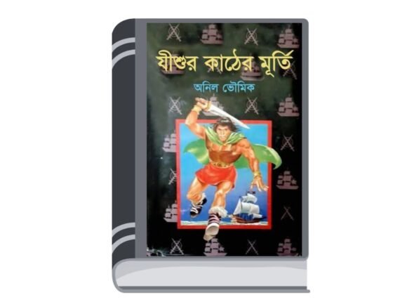 Untitled design (62)