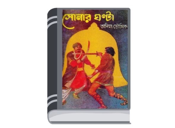 Untitled design (63)