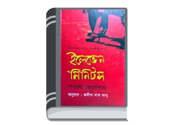 Untitled design (64)