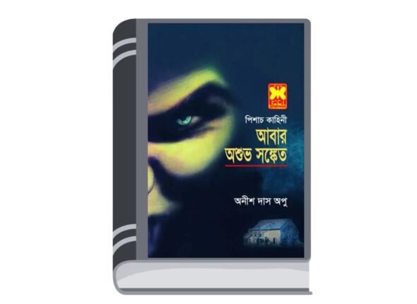 Untitled design (66)