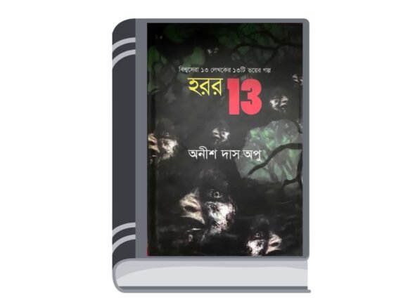 Untitled design (67)