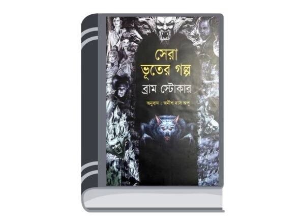 Untitled design (68)