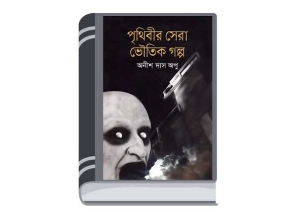 Untitled design (70)