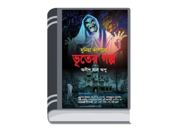 Untitled design (73)