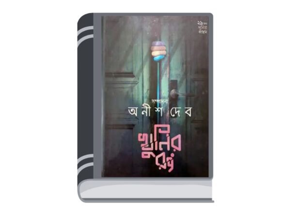 Untitled design (76)