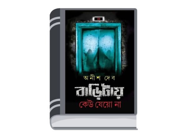 Untitled design (77)