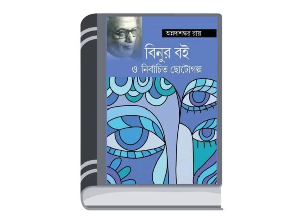 Untitled design (80)