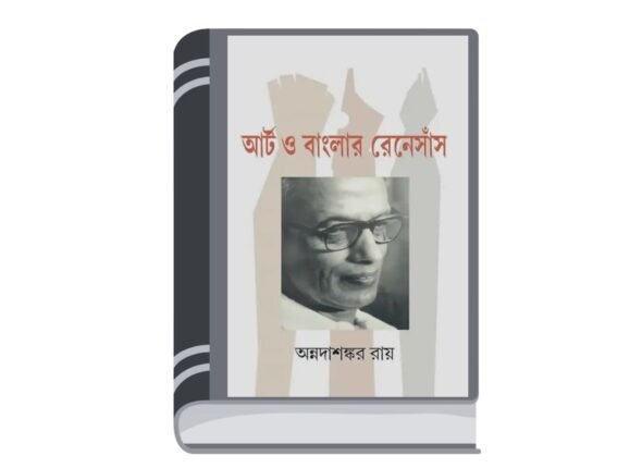 Untitled design (82)