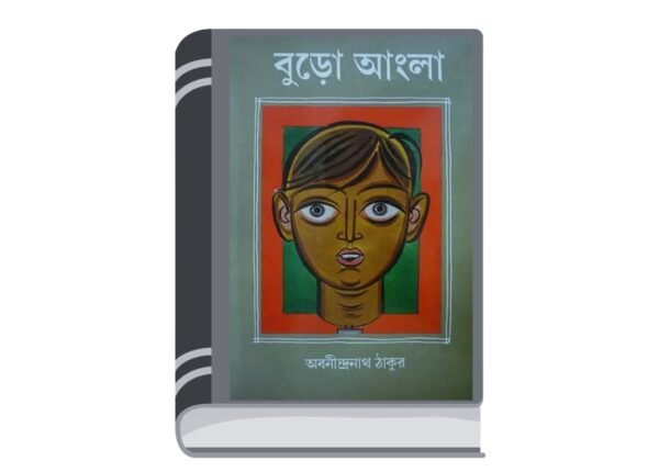 Untitled design (84)