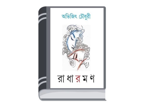 Untitled design (85)