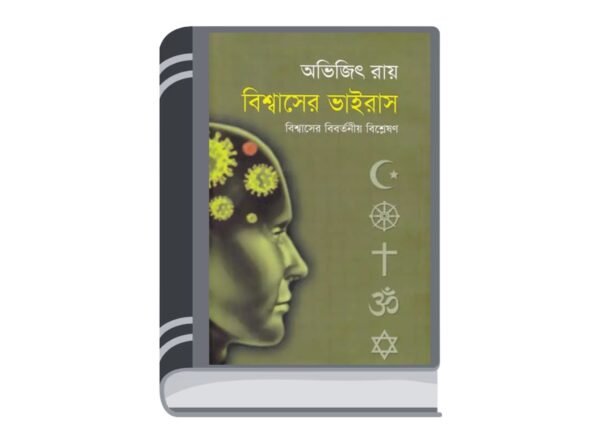 Untitled design (87)