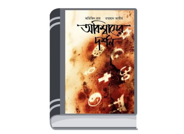 Untitled design (89)