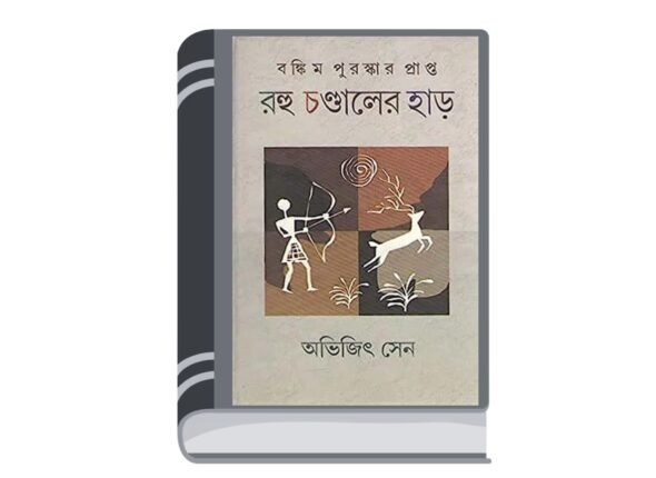 Untitled design (90)