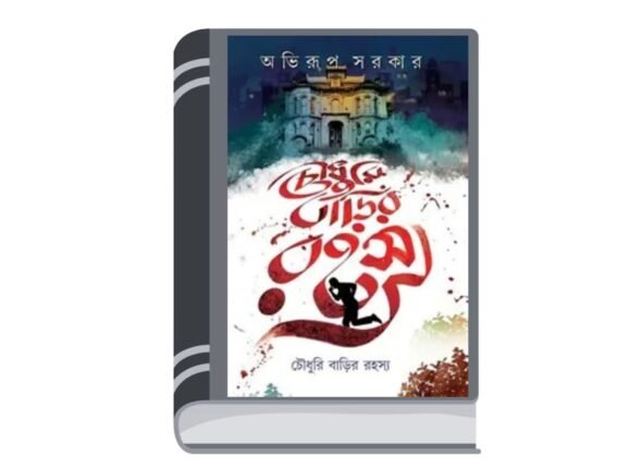 Untitled design (93)