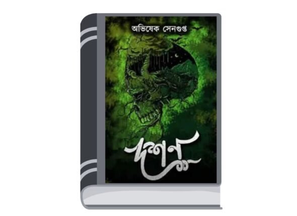 Untitled design (95)