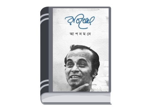 Untitled design (96)