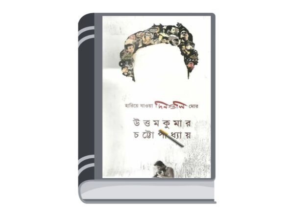 Untitled design (97)