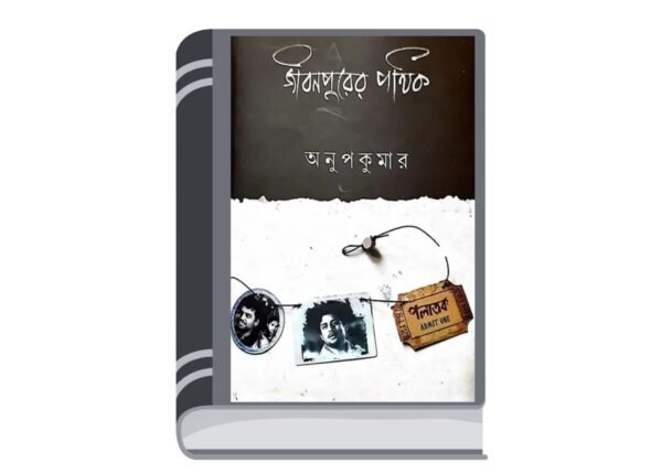 Untitled design (98)