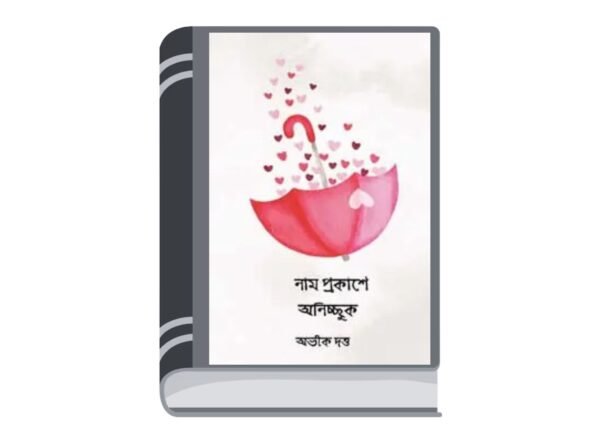 Untitled design (99)