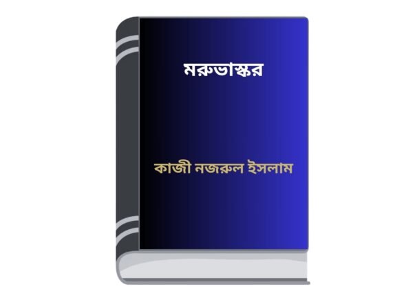 Add a heading - 2025-07-23T174044.834