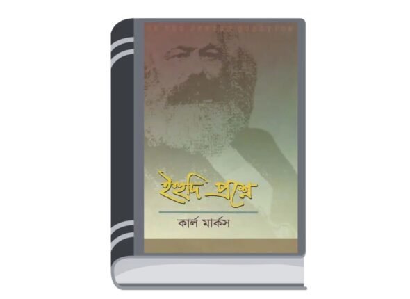 Add a heading - 2025-07-26T143540.206