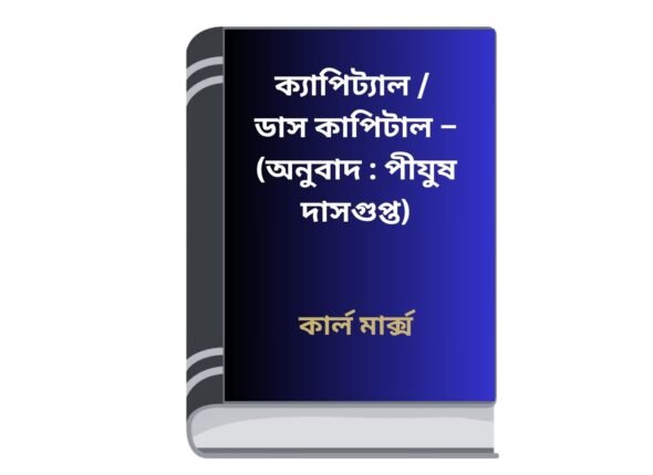 Add a heading - 2025-07-26T154902.035