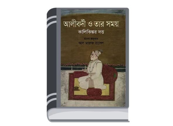 Add a heading - 2025-07-28T145316.079