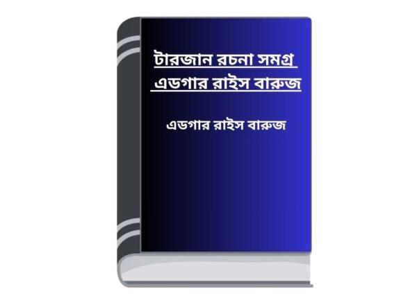 Add a heading (3)