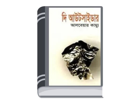 Untitled design - 2025-07-03T190516.555