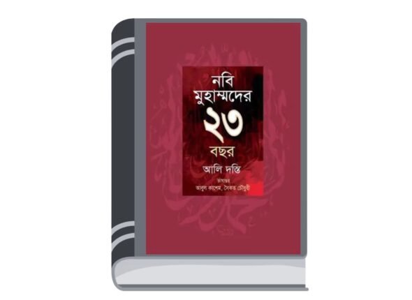 Untitled design - 2025-07-04T115758.337