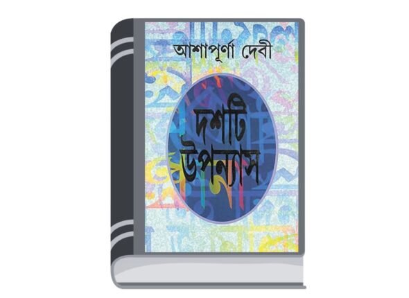 Untitled design - 2025-07-07T124233.986